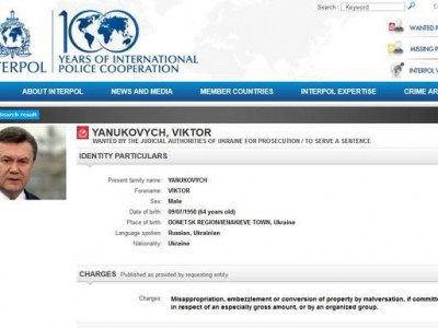 Виктор Януковичийг Интерполоор эрэн сурвалжилж байна 