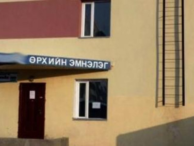 Өрхийн эрүүл мэндийн төвүүдтэй гүйцэтгэлийн гэрээ байгуулна
