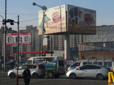 Зөвшөөрөлгүй сурталчилгааны самбаруудыг буулгана