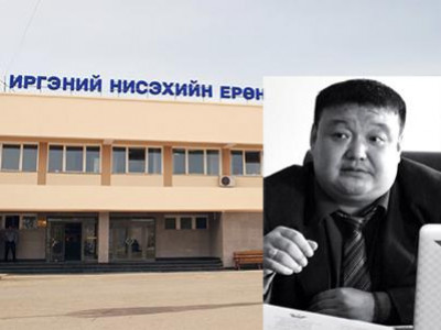 ИНЕГ-ын дарга Т.Лхагвасүрэн охиноо байгууллагынхаа зардлаар Америкт суралцуулжээ