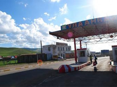 Замын хураамж авах нь хууль бус
