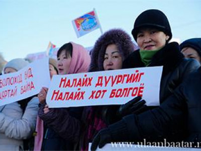 Налайхчууд хот байгуулахыг дэмжлээ