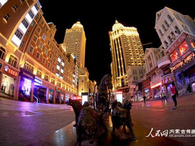 Манжуур аялал жуулчлалын хот