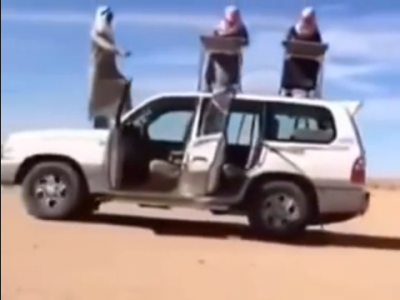 Арабуудын зугаа