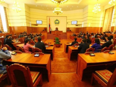 МАНАН-тсан төсвөө тодотгов