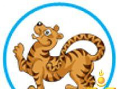 Хар бар өдөр