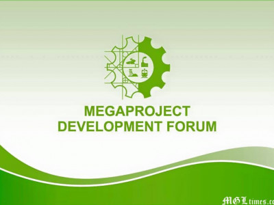 Мегатөсөл хөгжлийн форум болно