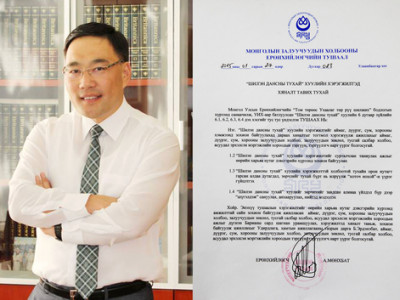 Залуучууд “хоточ нохойн” үүрэг гүйцэтгэнэ