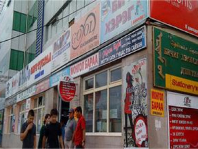 Байгууллагууд хаягаа монгол бичгээр бичдэг болно