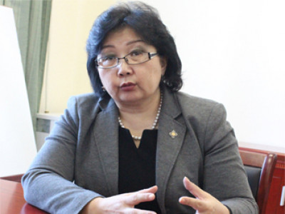 Цайчихсан “ГАР”...