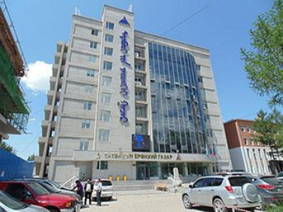 ҮТЕГ ажилчдаа цомхтгов