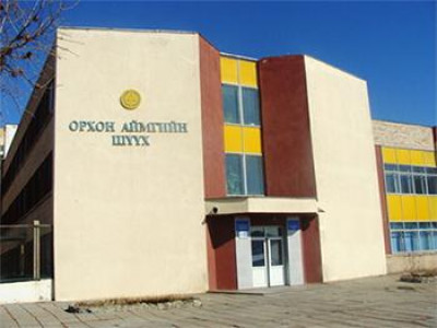 Судалгааны ажилтны амь насыг хөнөөсөн этгээдийг шүүнэ