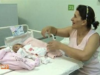 Хоёр сарын дотор хоёр удаа амаржжээ