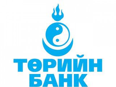 Төрийн банк ”Орон байрны нөхцөл сайжруулахад зориулсан бичил зээл” олгож эхэллээ 