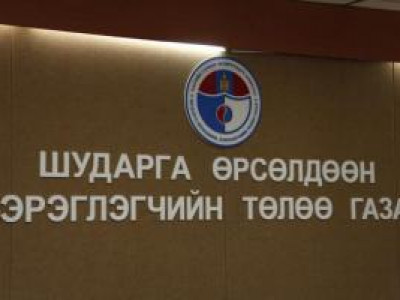 16 компани нь гэрээний үүргээ зөрчжээ