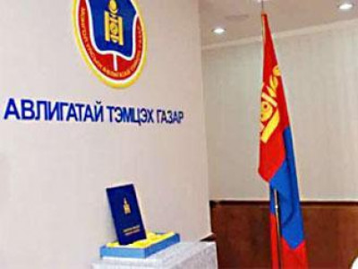 Ц.Нямдоржийг АТГ-ын дэд даргаар томилов