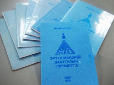 Эрүүл мэндийн даатгалаар үйлчлэх эмийн сангийн тоог нэмлээ