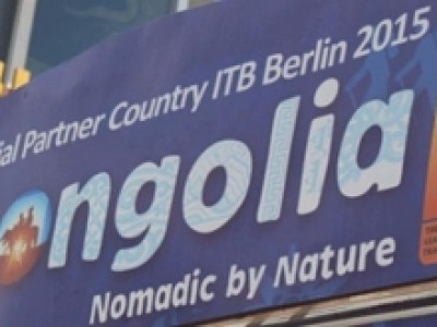 “ITB Berlin 2015”-д Монгол Улс албан ёсны түнш орноор оролцоно