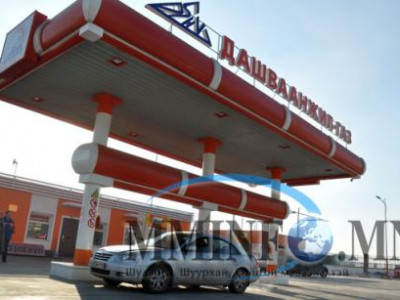 ”Дашваанжил”-д дахин газарт гал гарчээ