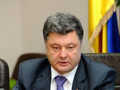 Украинд гал зогсоолоо