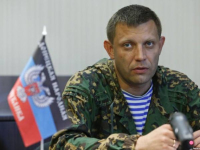 Гал зогсоох гэрээ Дебальцево хотноо хэрэгжихгүй