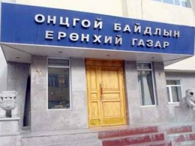 Сүм, хийдүүдээс хэд хэдэн зөрчил илэрчээ