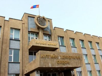 Орхон аймгийн прокурорын газар гэмт хэргээс урьдчилан сэргийлэх ажил зохиожээ
