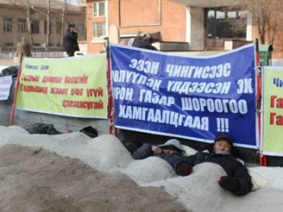 “Ноён уулаа аваръя” хөдөлгөөнийхөн хуурай өлсгөлөн зарлана гэв