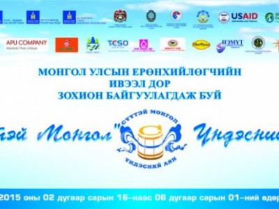 “Сүүтэй Монгол” аян дөрвөн сар үргэлжилнэ