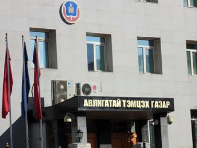 Орлогоо мэдүүлээгүй алба хаагчдыг нэрлэнэ