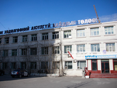 Зургаан настай охиныг мөргөж гэмтээсэн хэрэг гарчээ