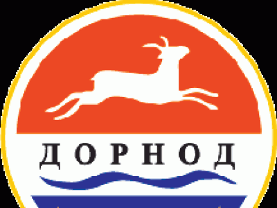 Дорнод аймгийн засаг даргыг огцруулахаар боллоо