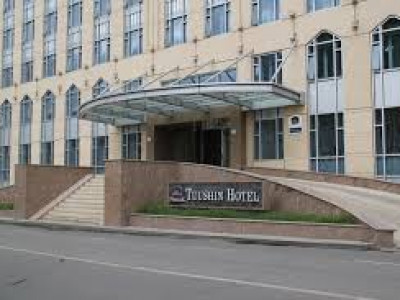 Улаанбаатар хот худалдааны танхимтай боллоо