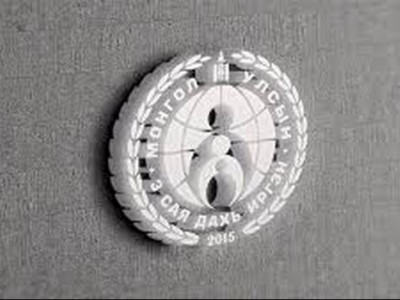 Гурван сая дахь иргэнийг 140 сая төгрөгөөр алдаршуулжээ  