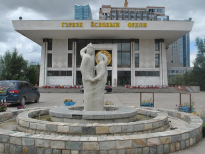 Гэрлэх ёслолын ордныг хувьчлах барилгын жагсаалтаас хасчээ
