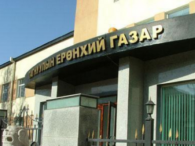 Д.Цогтбаатарын ялыг хэвээр үлдээв