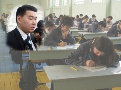 Ө.Төгөлдөр: Шалгалтын хариу 14 хоногийн дараа гарна