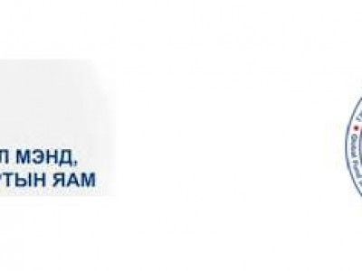Сүрьеэгийн тархалтын судалгаа хийгдэж байна