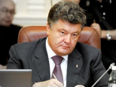 П.Порошенко: Мужийн захирагчид “халаасны” армигүй болно