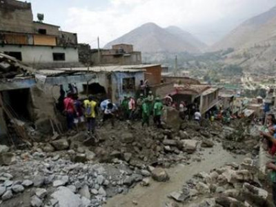 Перу 60 хоногийн онц байдал зарлажээ