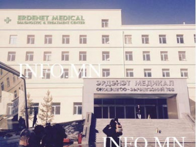 Эрдэнэт медикал” оношлогоо, эмчилгээний тев байгуулжээ