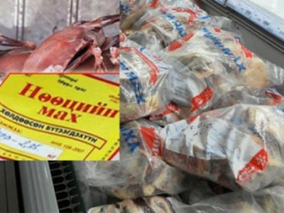 Нөөцийн махыг энэ долоо хоногоос худалдаалж эхэлнэ