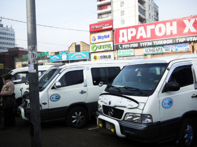 Онгоцноос хурдан такси үйлчилгээ “цэцэглэж” байна