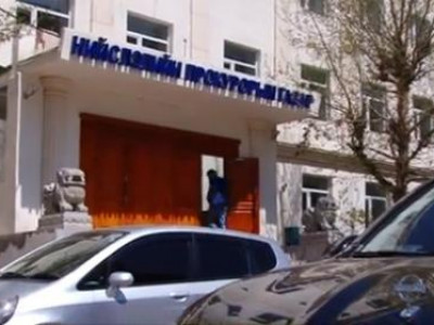 Хамтарсан зөвлөгөөн хийжээ