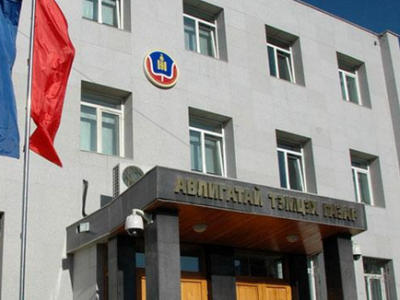 Өөртөө урамшуулал олгосон албан тушаалтнуудад хариуцлага тооцууллаа