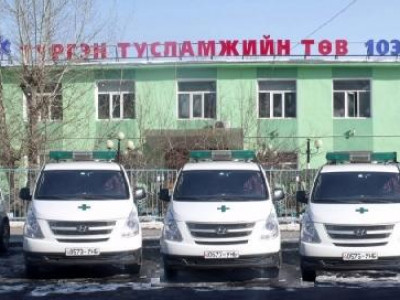 Түргэн тусламжийнхан хугацаа алдаж иржээ