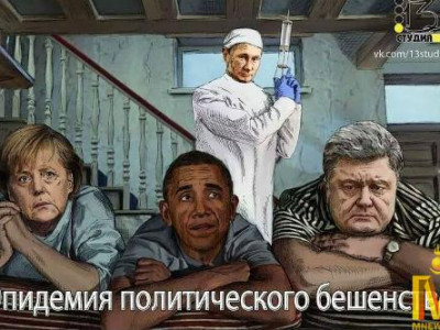 Хошин улстөр (photo)