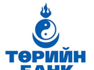 “Төрийн банк”-ийг дээрэмдэхийг завджээ