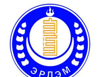 Академичийн бүтээлийг олны хүртээл болно