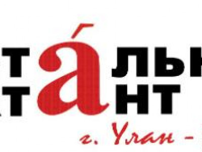 Насанд хүрэгсдийн сайн дурын 